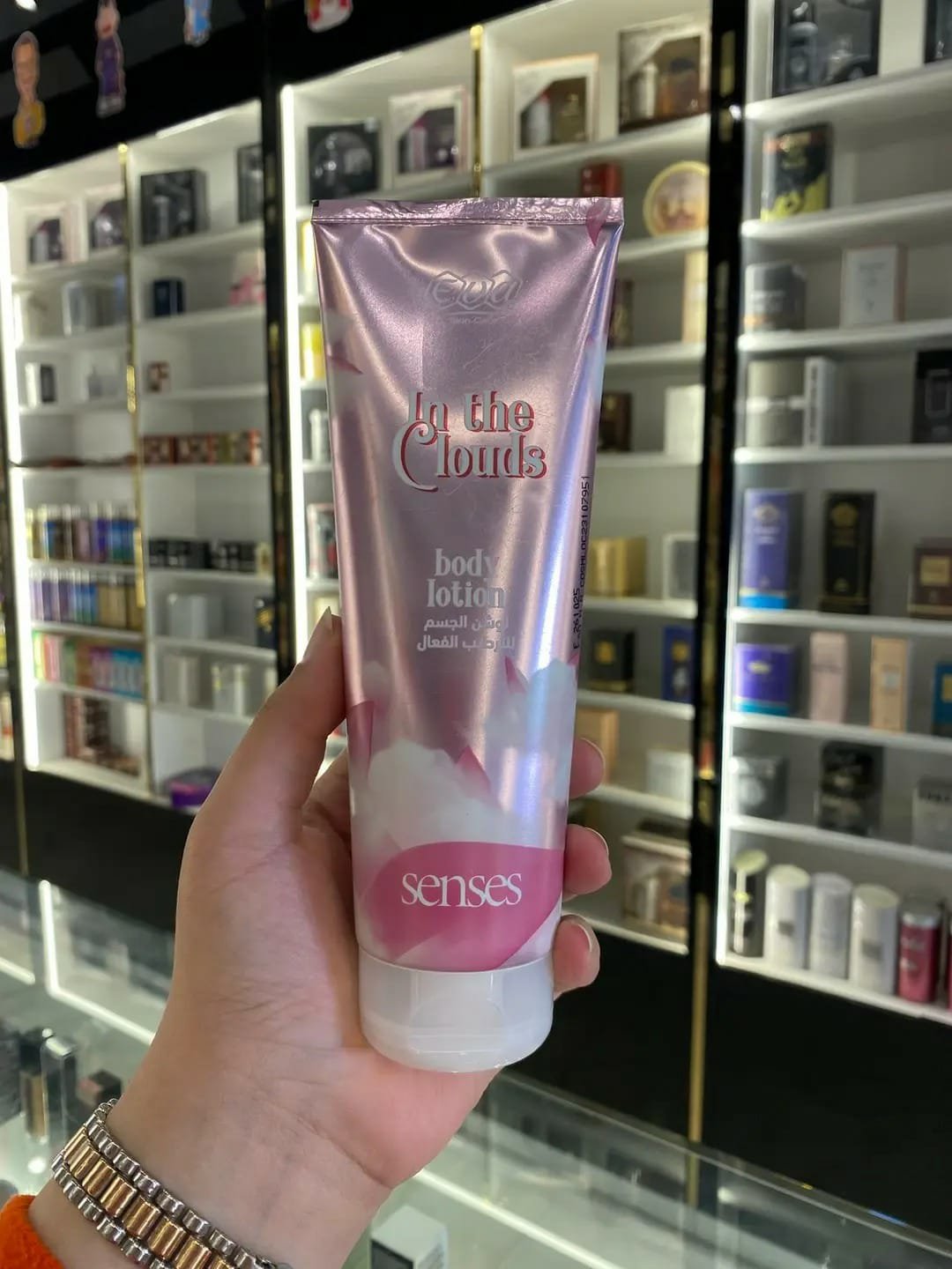 WhatsApp Image 2026-01-10 at 4.12.24 PM (3)